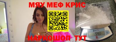 метадон Среднеуральск