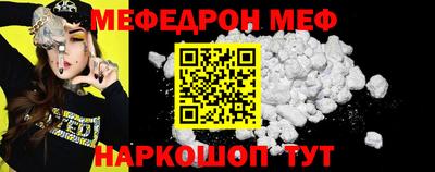метадон Среднеуральск