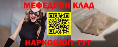 метадон Среднеуральск