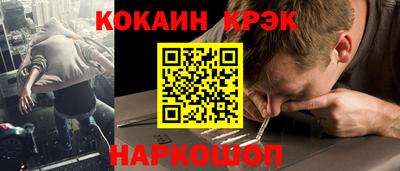 PSILOCYBIN Старая Купавна