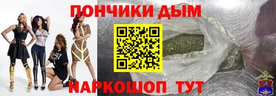 метадон Среднеуральск
