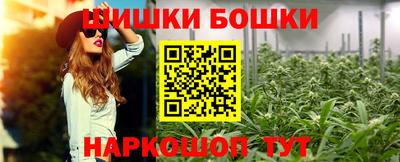 PSILOCYBIN Старая Купавна