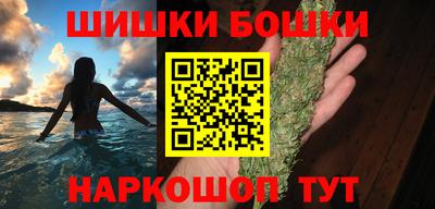 крисы Ставрополь