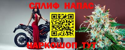 PSILOCYBIN Старая Купавна