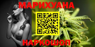 метадон Среднеуральск
