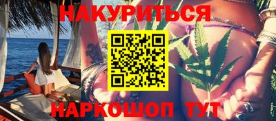 крисы Ставрополь
