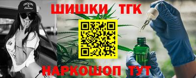 PSILOCYBIN Старая Купавна