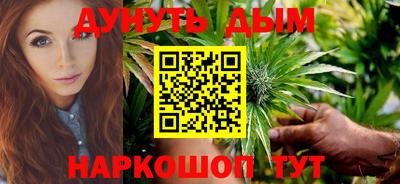 PSILOCYBIN Старая Купавна