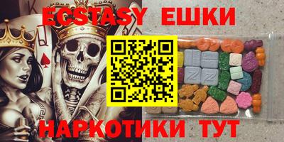 метадон Среднеуральск