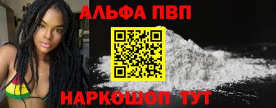 PSILOCYBIN Старая Купавна