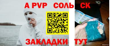 PSILOCYBIN Старая Купавна