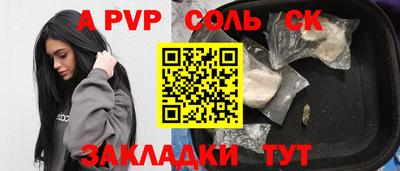 метадон Среднеуральск