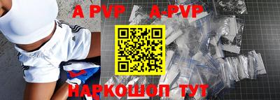PSILOCYBIN Старая Купавна