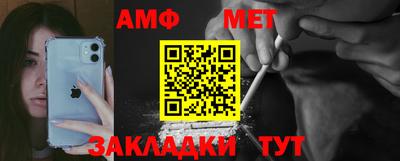 метадон Среднеуральск