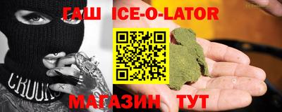 PSILOCYBIN Старая Купавна