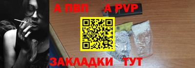 метадон Среднеуральск