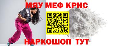 PSILOCYBIN Старая Купавна
