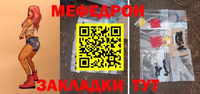 метадон Среднеуральск