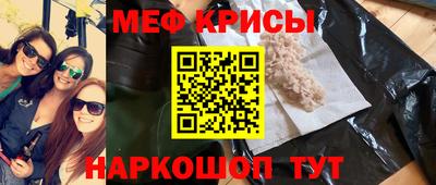 метадон Среднеуральск