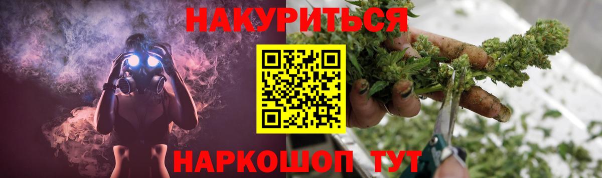 Шишки марихуана ГИДРОПОН Гусь-Хрустальный